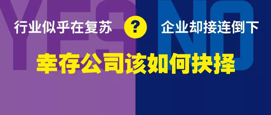 國內會展業(yè)復蘇最好的時候 中國會展業(yè)按下啟動鍵