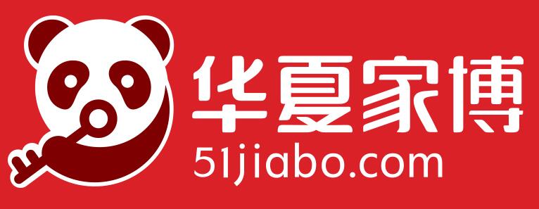 上海2020年華夏家博會(huì)最新時(shí)間表？