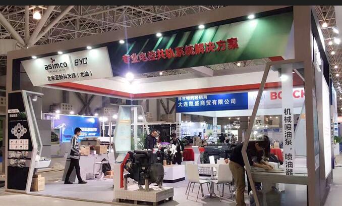 上海展覽展臺設計搭建公司分享-展會初步策劃需要考慮哪些因素？.jpg