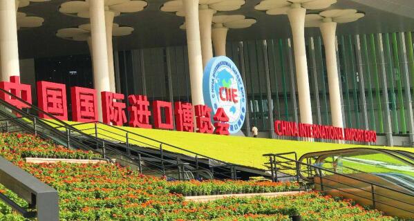 2020中國(guó)進(jìn)口博覽會(huì)11月5日開展 地址在上海國(guó)際會(huì)展中心 2020中國(guó)進(jìn)口博覽會(huì)11月5日開展 地址在上海國(guó)際會(huì)展中心