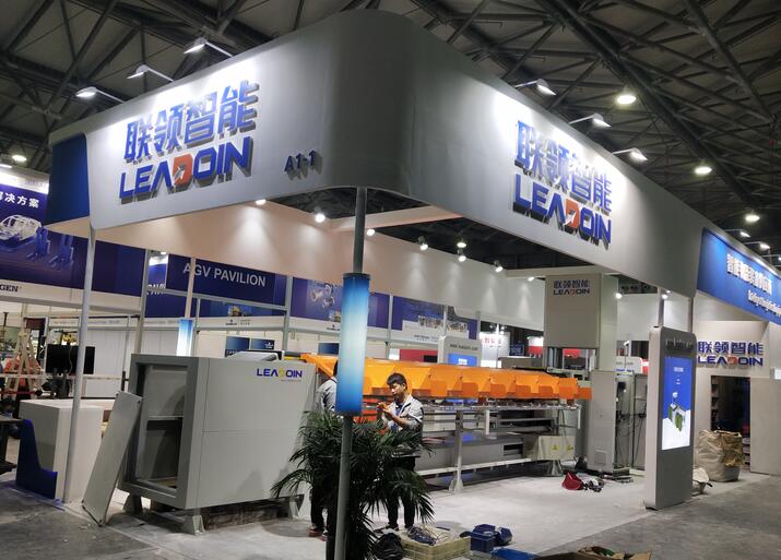 2021上海國際電子電路展開展時(shí)間多久？電子展臺(tái)搭建公司解答