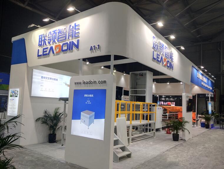 在展覽搭建服務前 參展商該考慮展臺如何得到最佳效果？