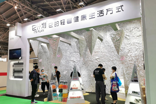 上海展覽中心展臺搭建公司解析 會展是什么？會展行業是不是朝陽行業？