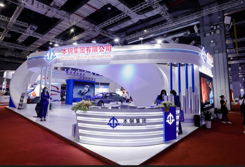 啥時(shí)間舉行2022第21屆中國國際冶金工業(yè)展？冶金會(huì)展展臺(tái)搭建公司告知您