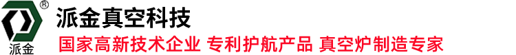 上海展會(huì)設(shè)計(jì)公司logo